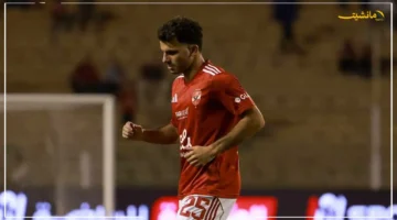 هل يغيب عن المواجهات الحاسمة؟.. إصابة زيزو بشد في العضلة الضامة تقلق جماهير الأهلي 1